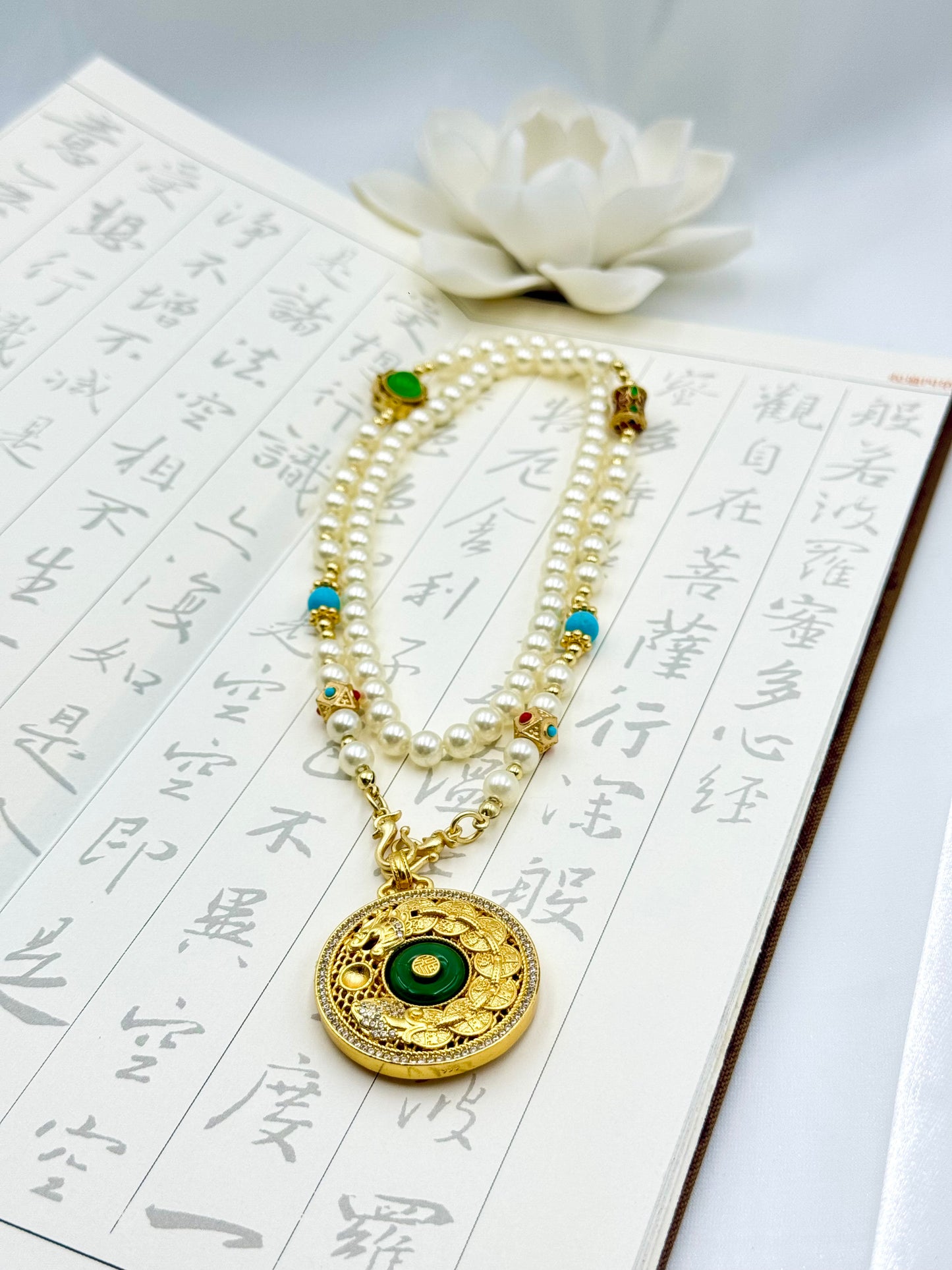 Celestial Dragon Pearl Necklace