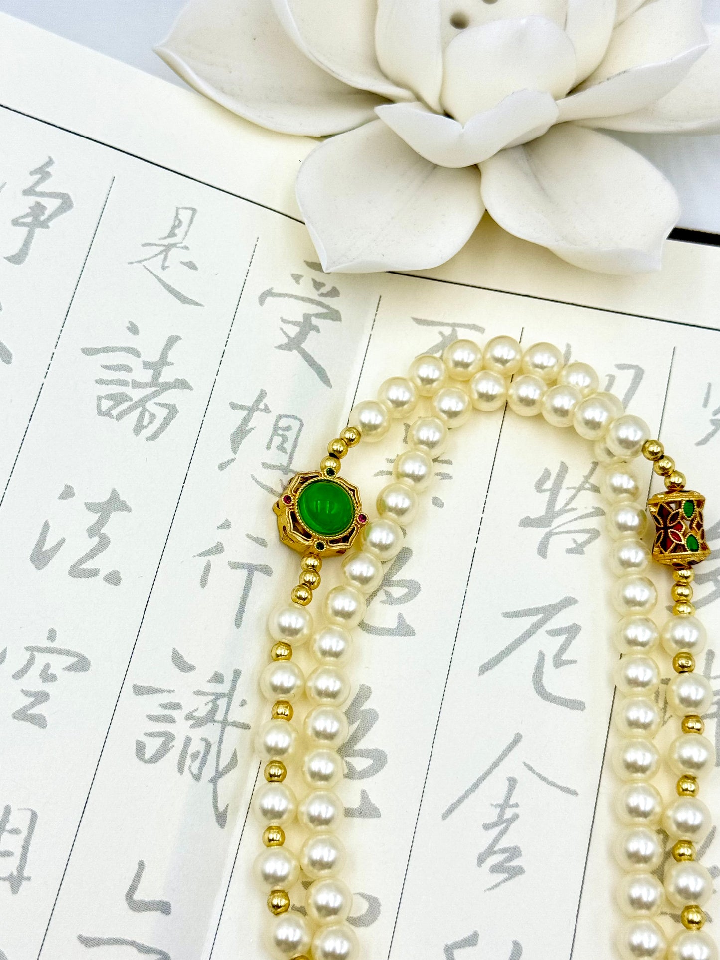 Celestial Dragon Pearl Necklace
