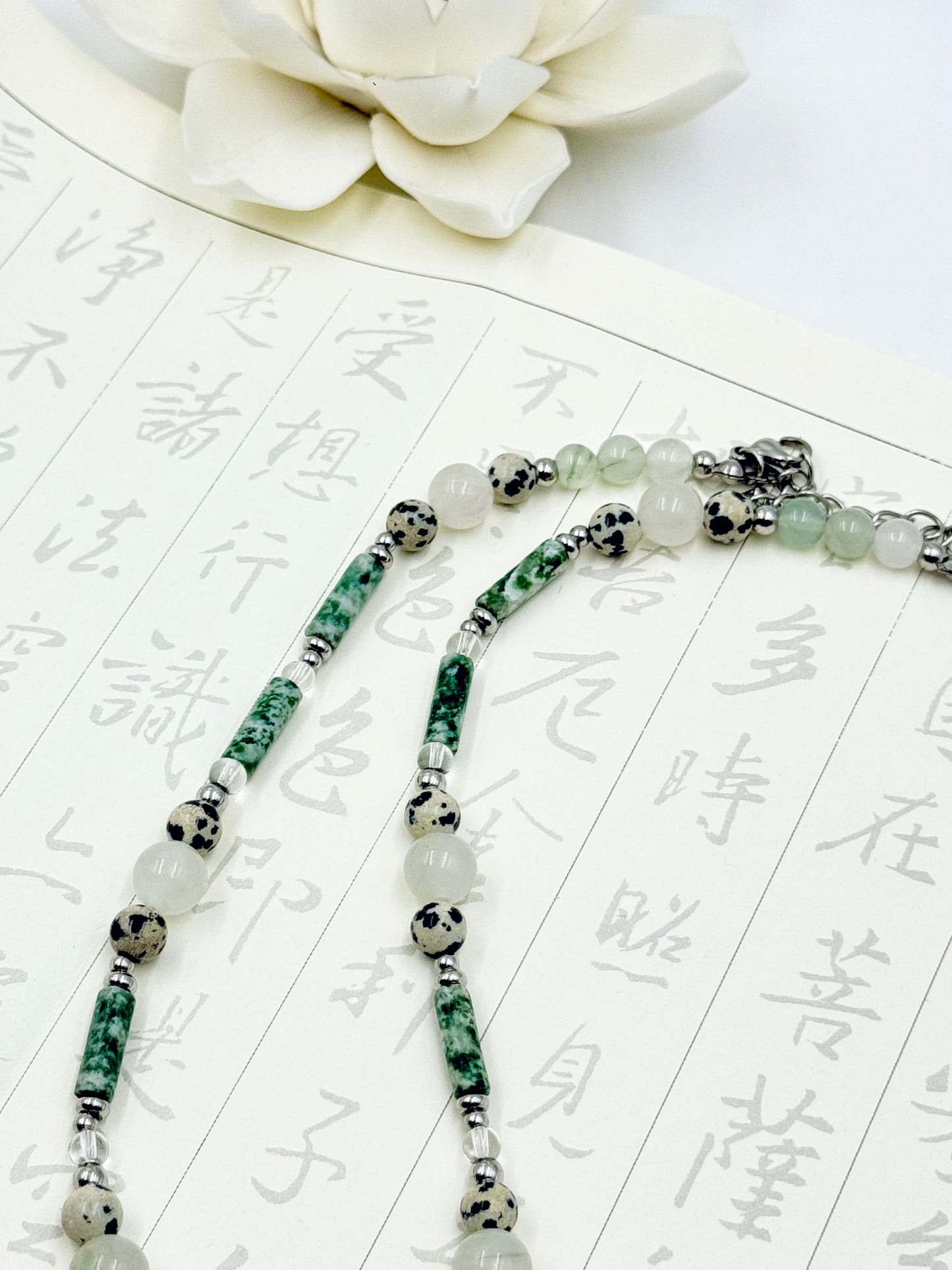 Dragon Collection - Jade Dragon Circle Necklace - ORIENTAL BOUTIQUE