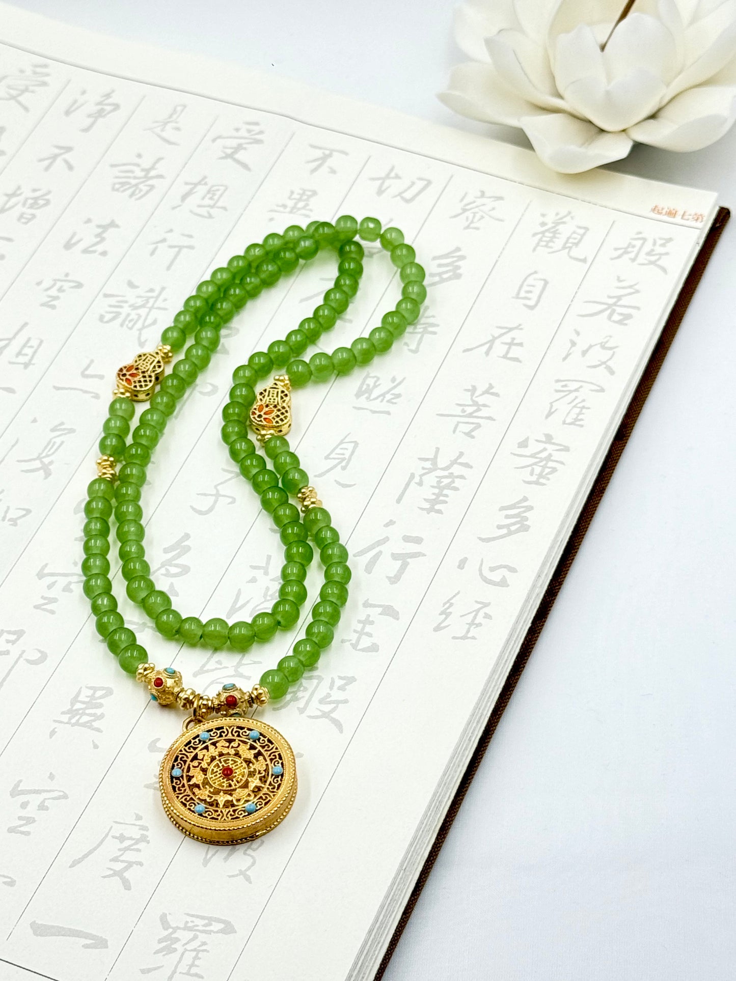 Orient Collection - Jade Blessing Necklace - ORIENTAL BOUTIQUE