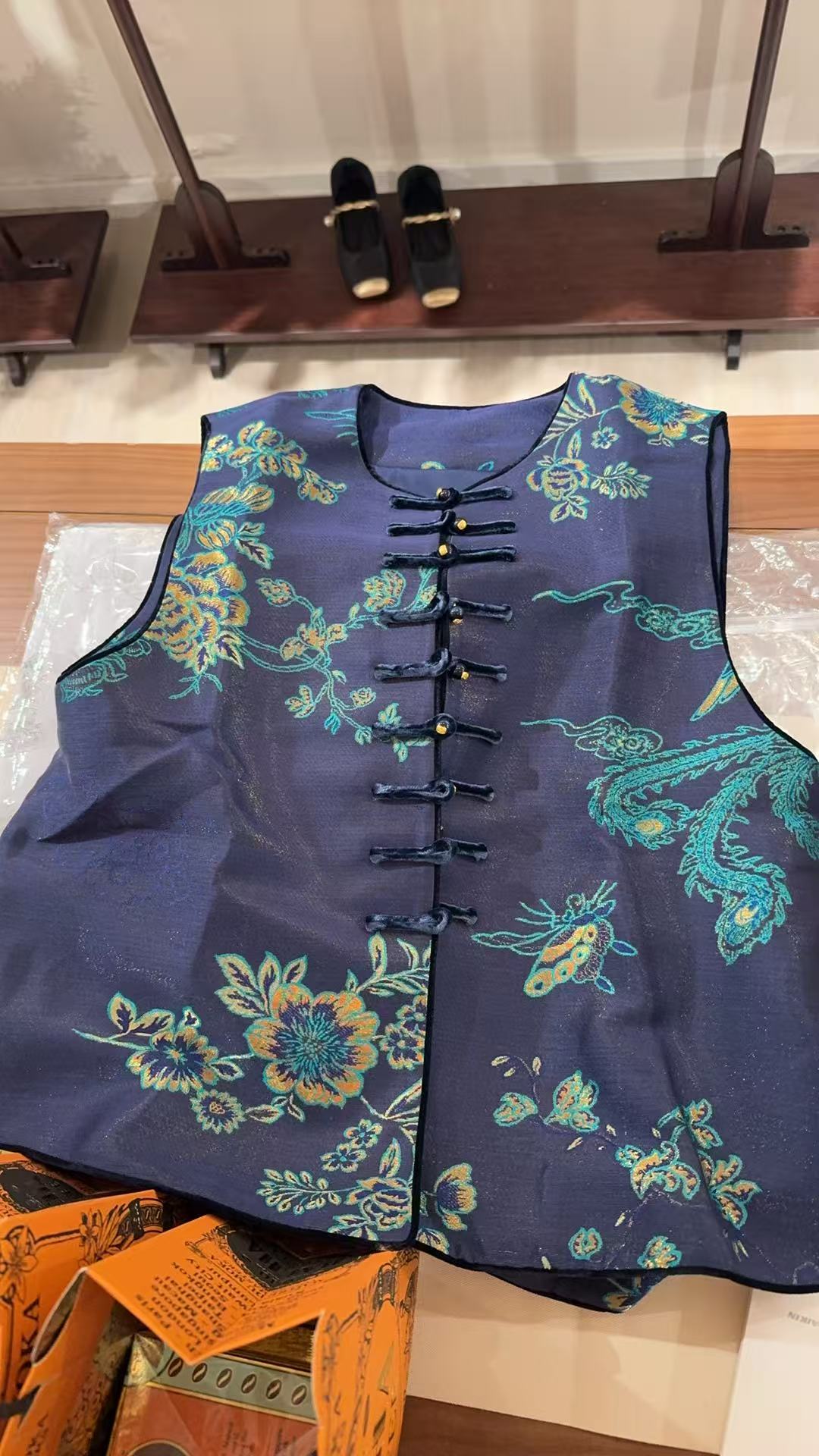 Vest