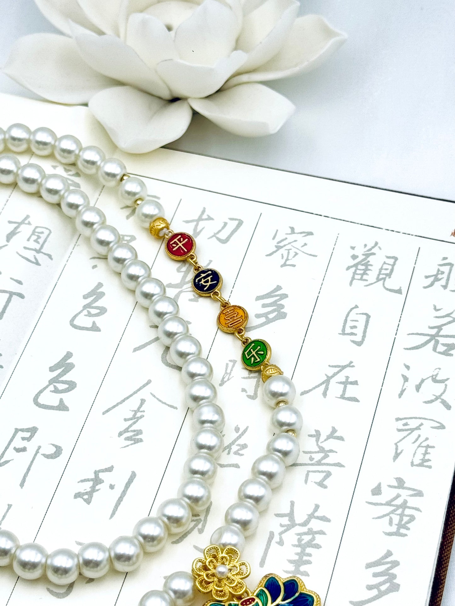 Lotus Blessing Pearl Necklace