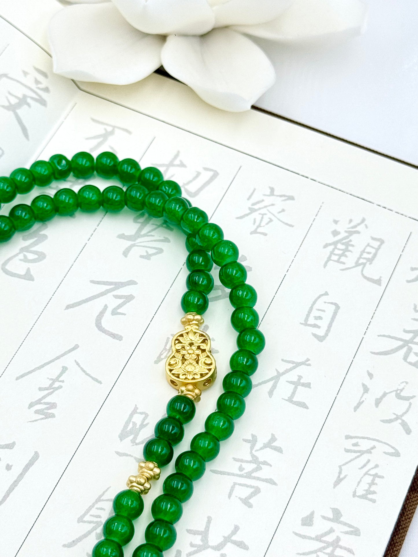Emerald Mandala Blessing Necklace