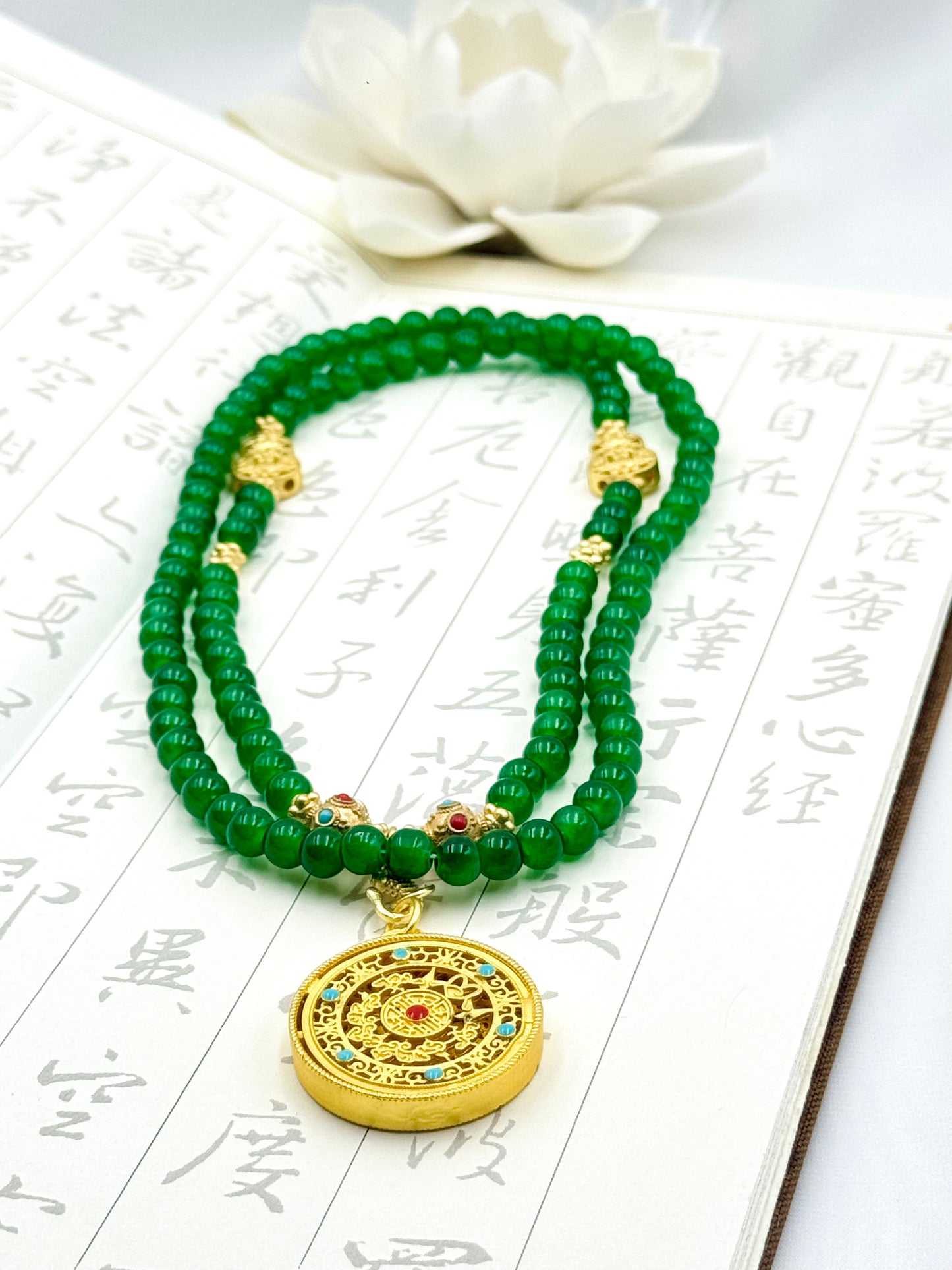 Emerald Mandala Blessing Necklace