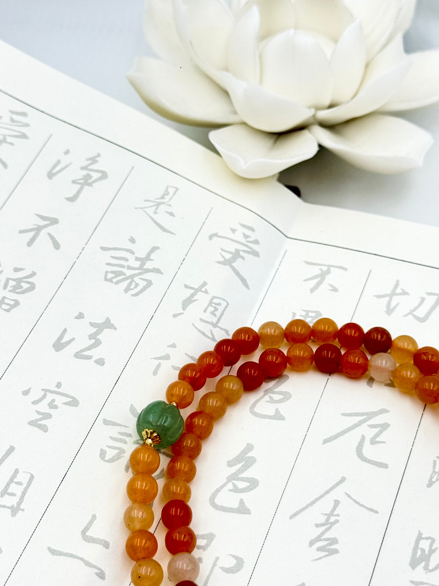 Autumn Whisper Mala Necklace
